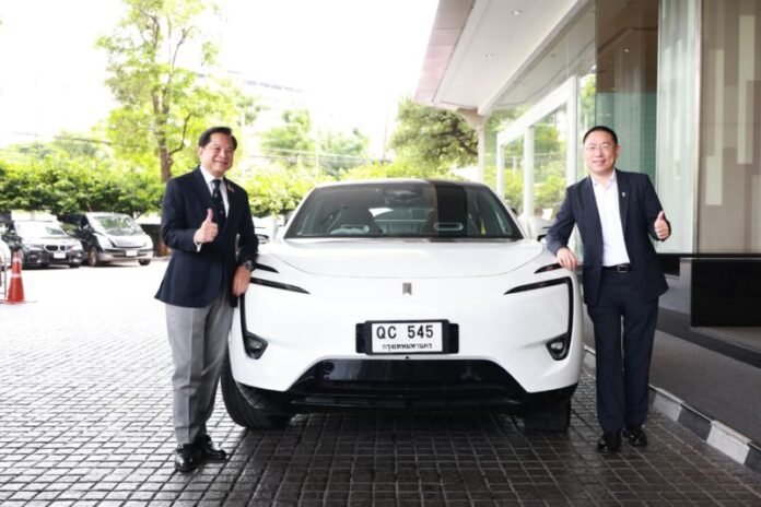 ฉางอัน :Pic Open