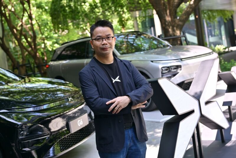 XPENG 5