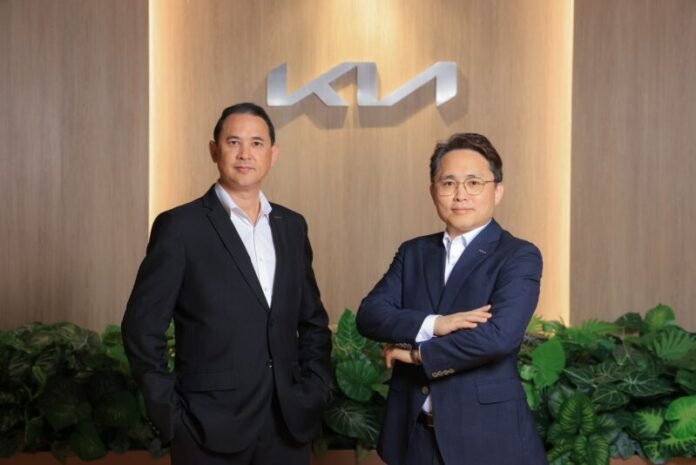 Kia Kia 1
