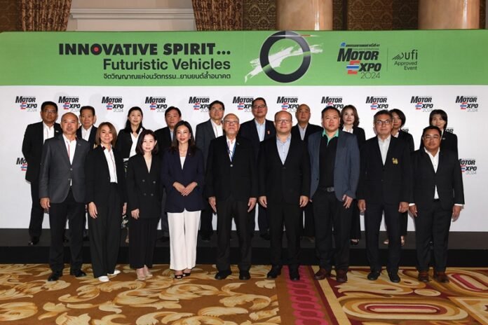 MOTOR EXPO 01