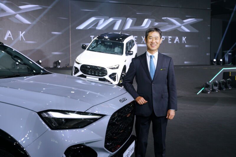 MU-X “THE NEXT PEAK” 3