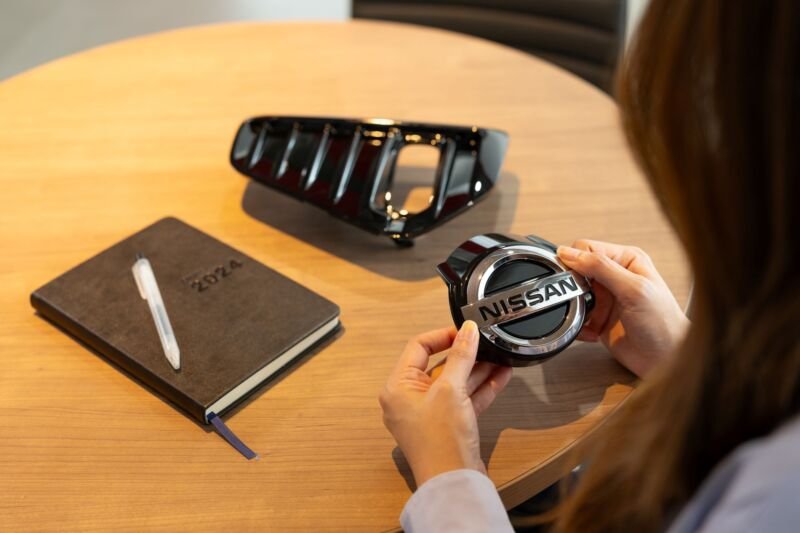 นิสสัน 2