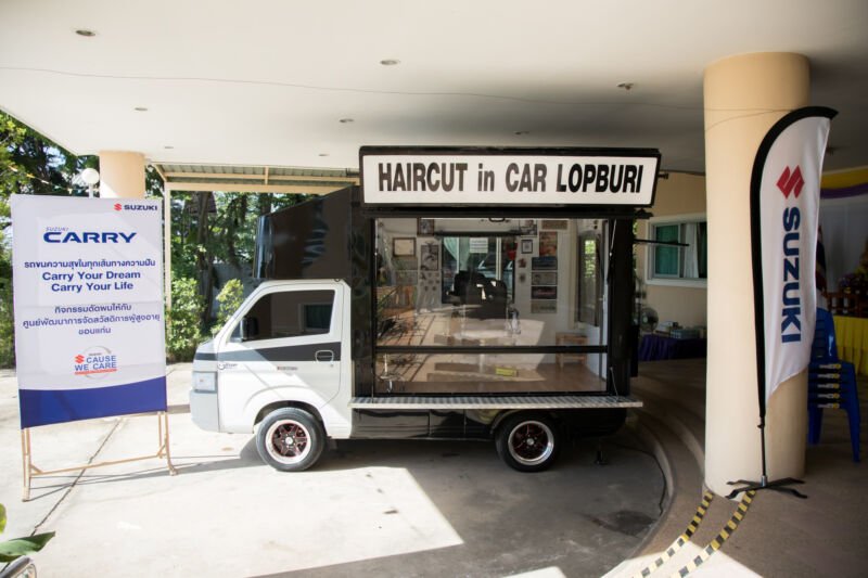 Suzuki Carry Barber Truck 3