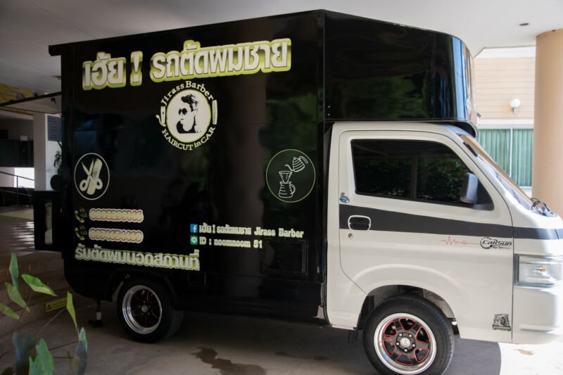 Suzuki Carry Barber Truck 8