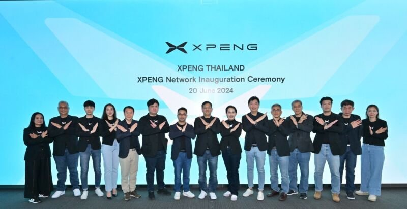 XPENG 8