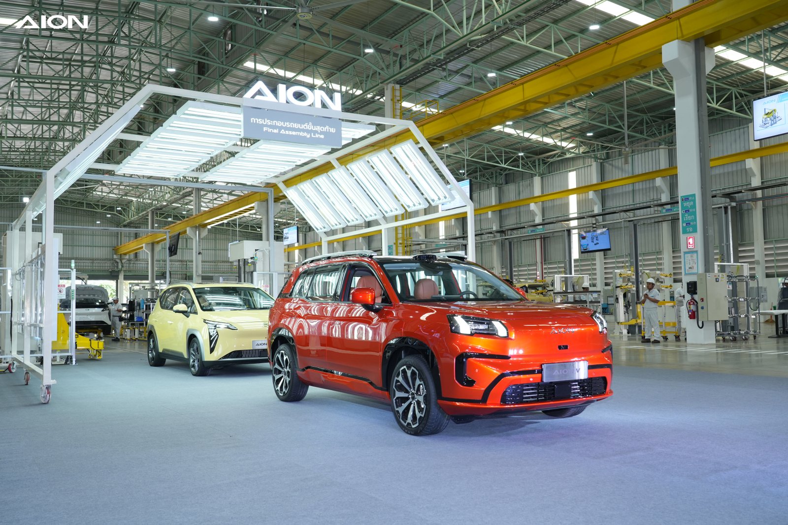 GAC AION 10