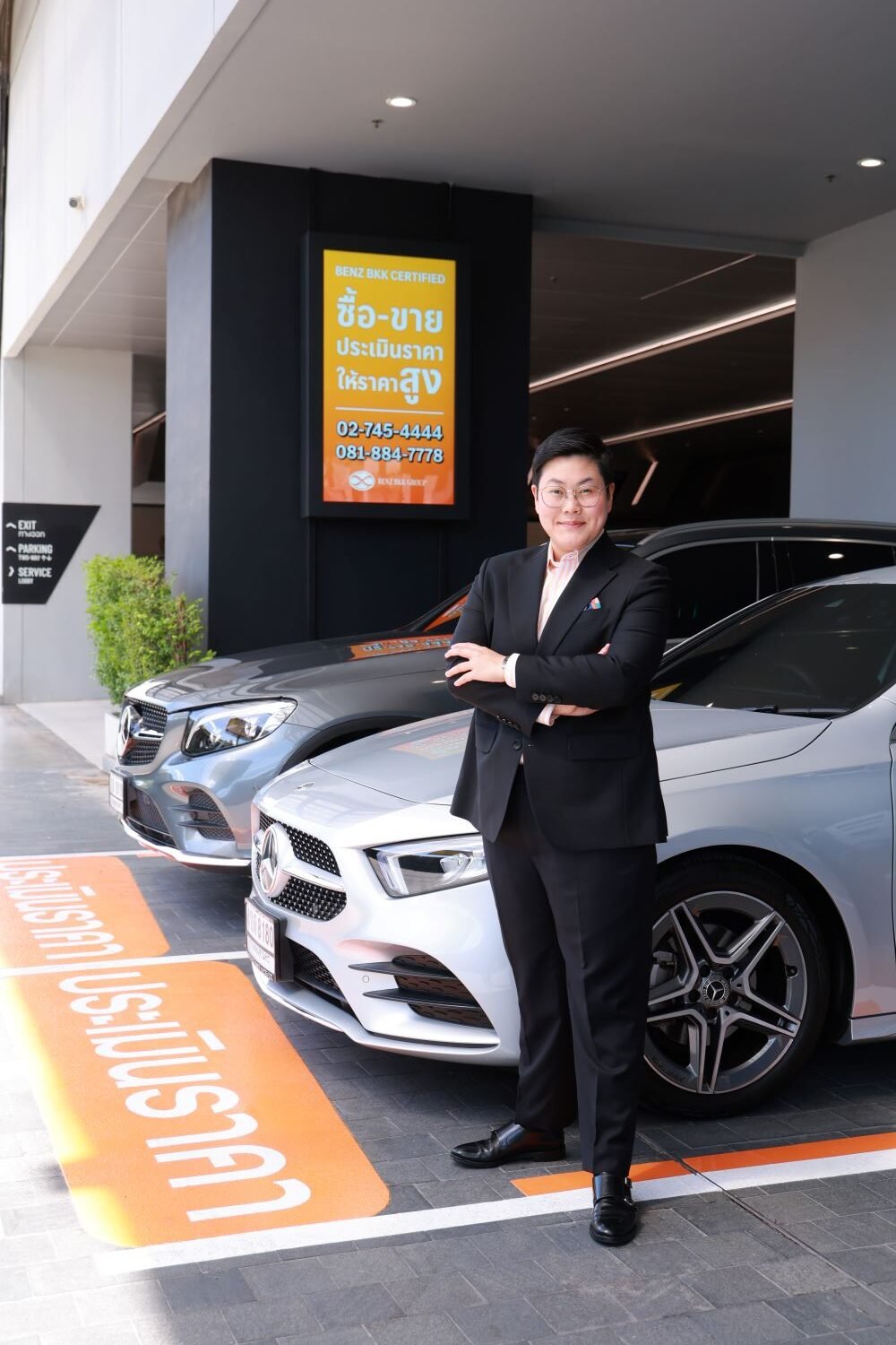 Benz BKK 2