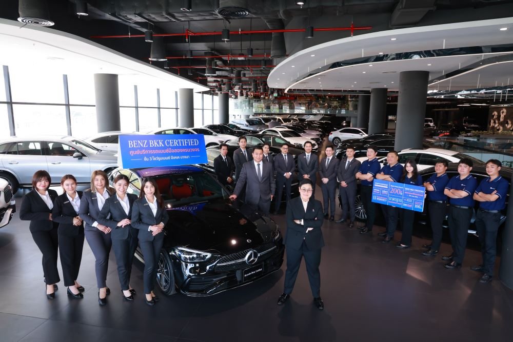 Benz BKK 3
