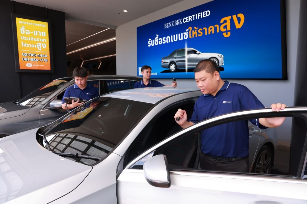 Benz BKK 7