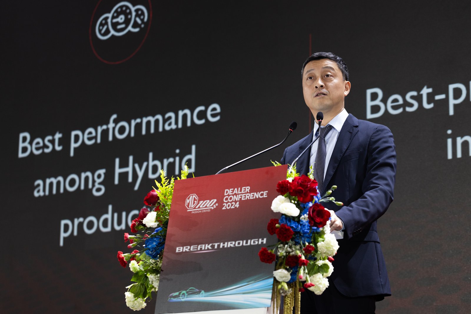 เอ็มจี 4