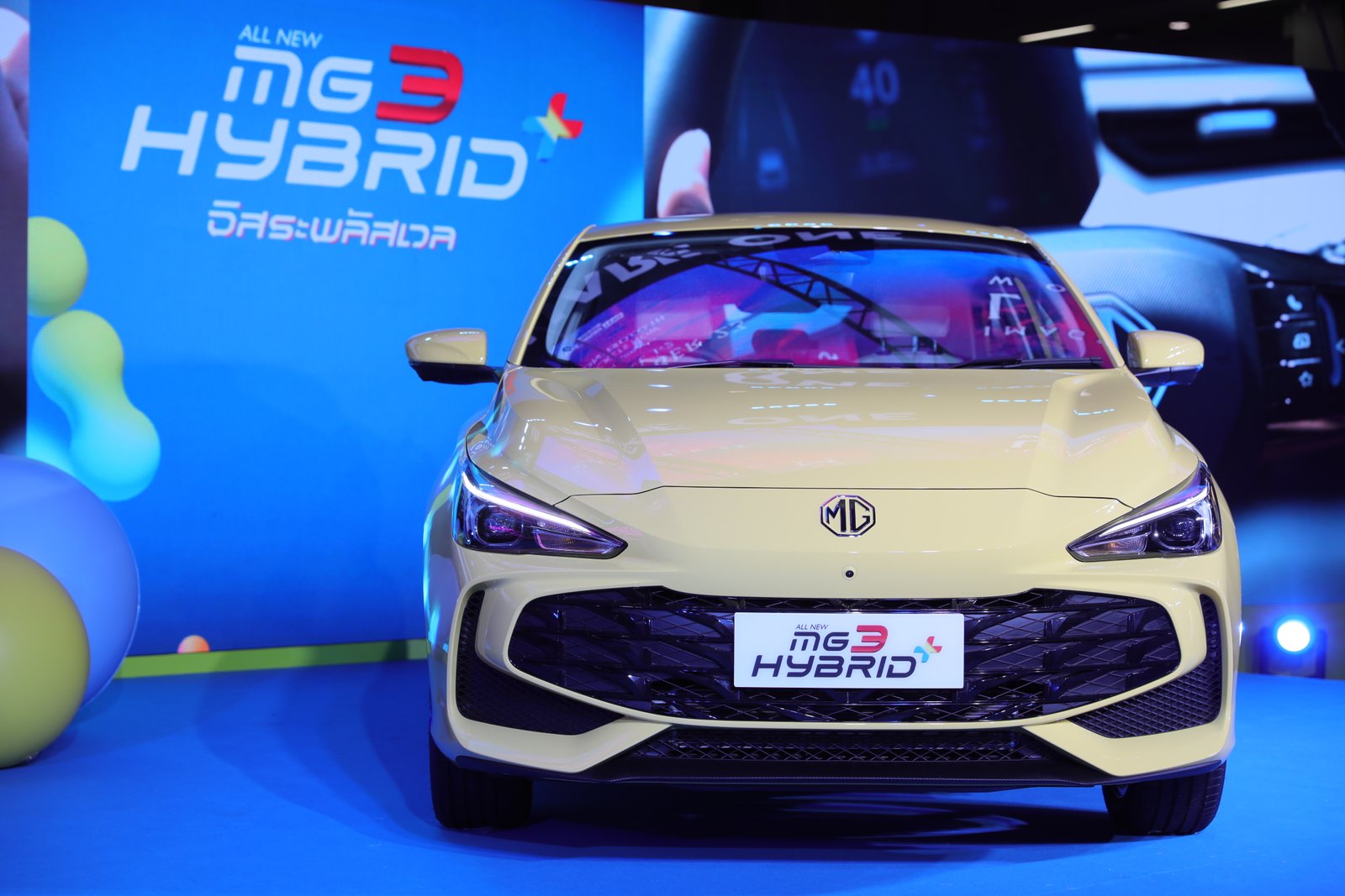 ALL NEW MG3 HYBRID+ 7