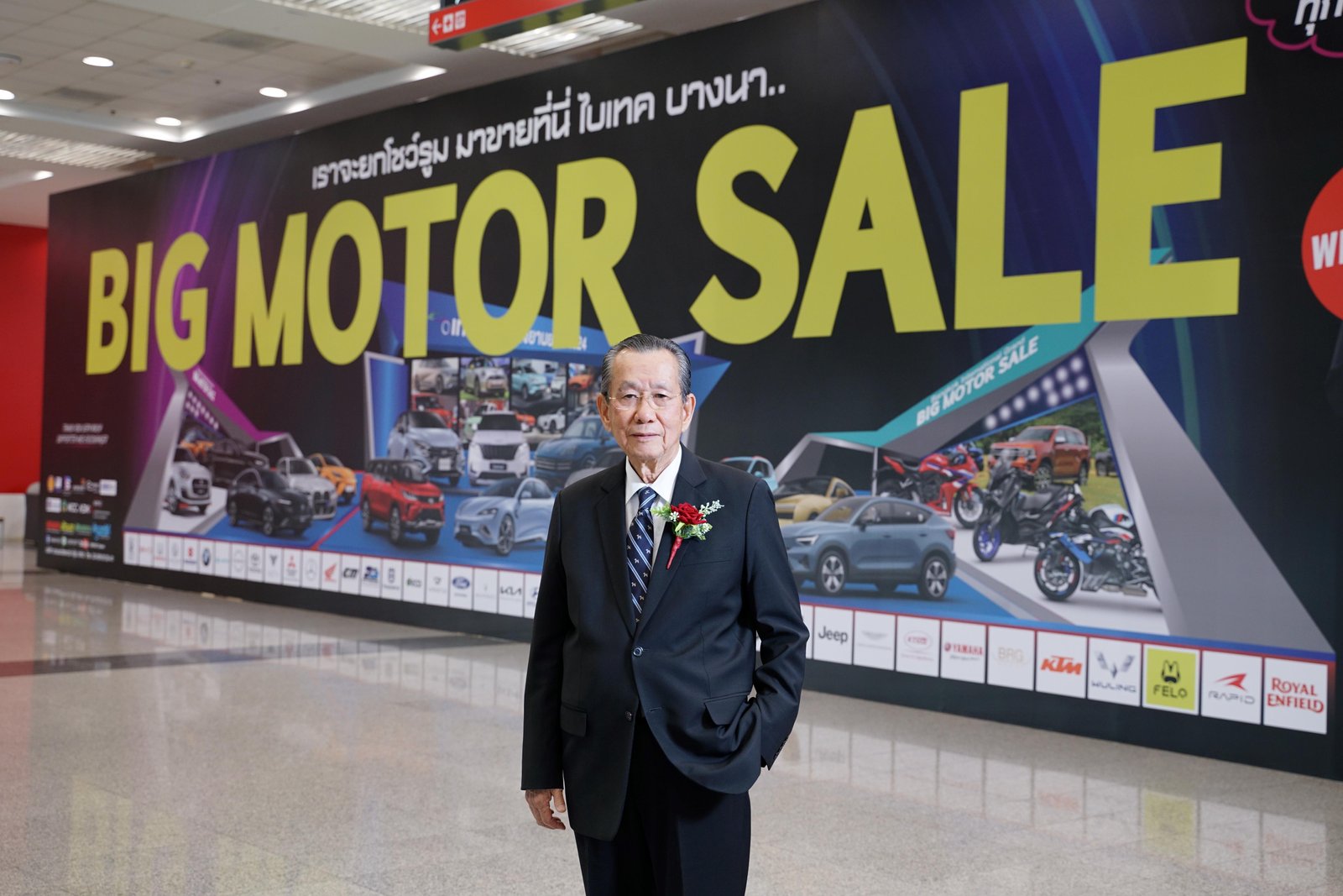 BIG MOTOR SALE 2024 3