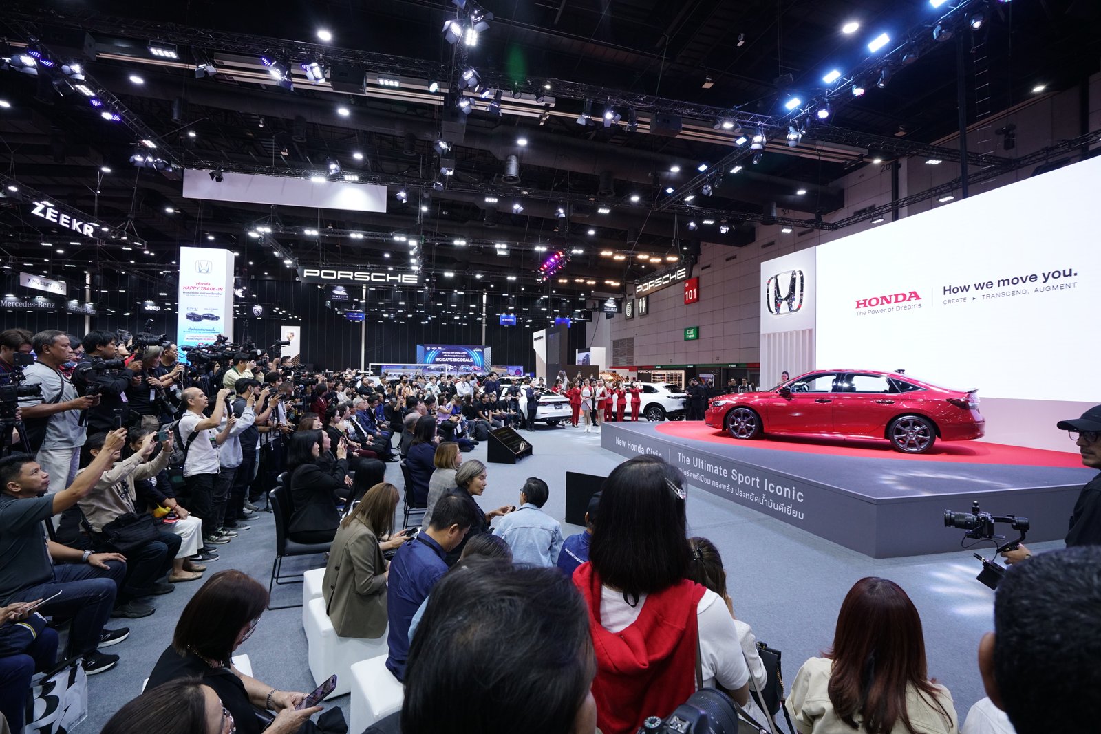 BIG MOTOR SALE 2024 7