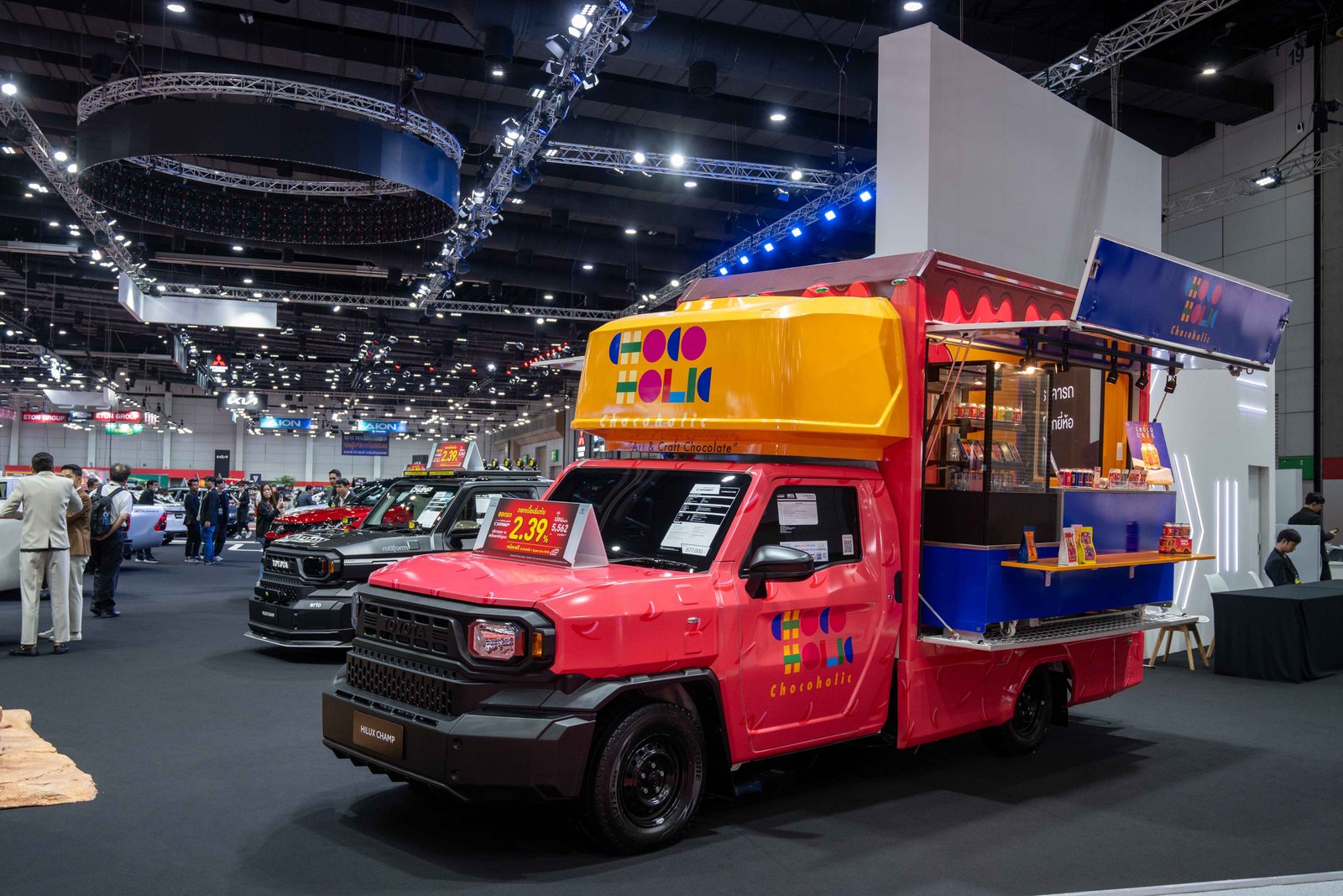 Big Motor Sale 2024 5