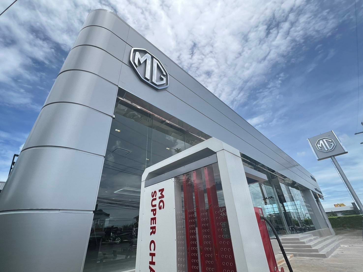 เอ็มจี 7