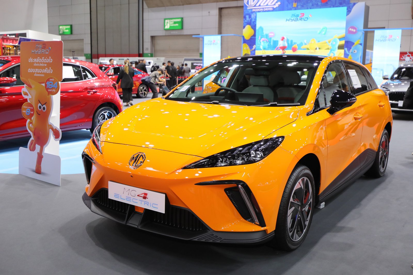 MG3 Hybrid+ 8