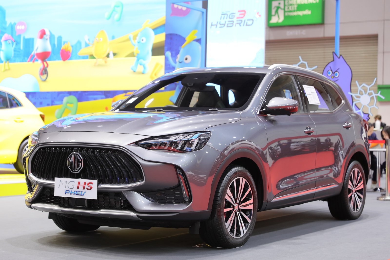 MG3 Hybrid+ 7