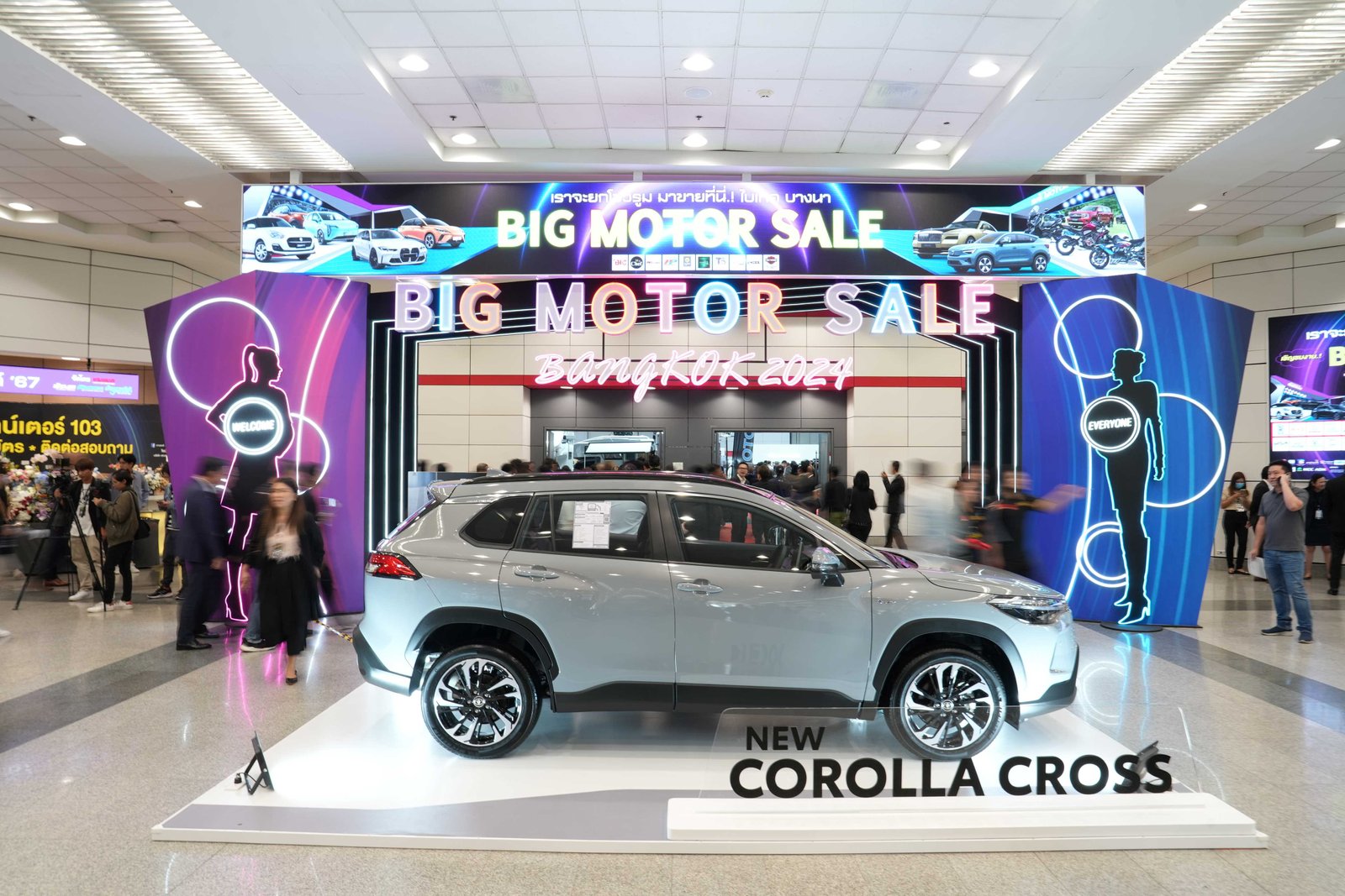 BIG MOTOR SALE 2024 2