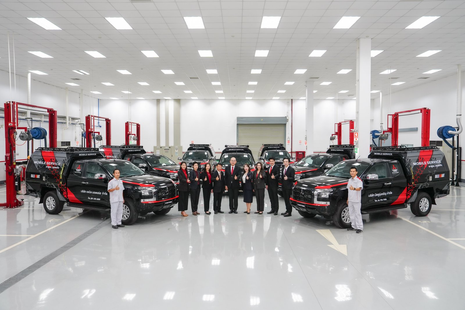 มิตซูบิชิ โมบายเซอร์วิส 7