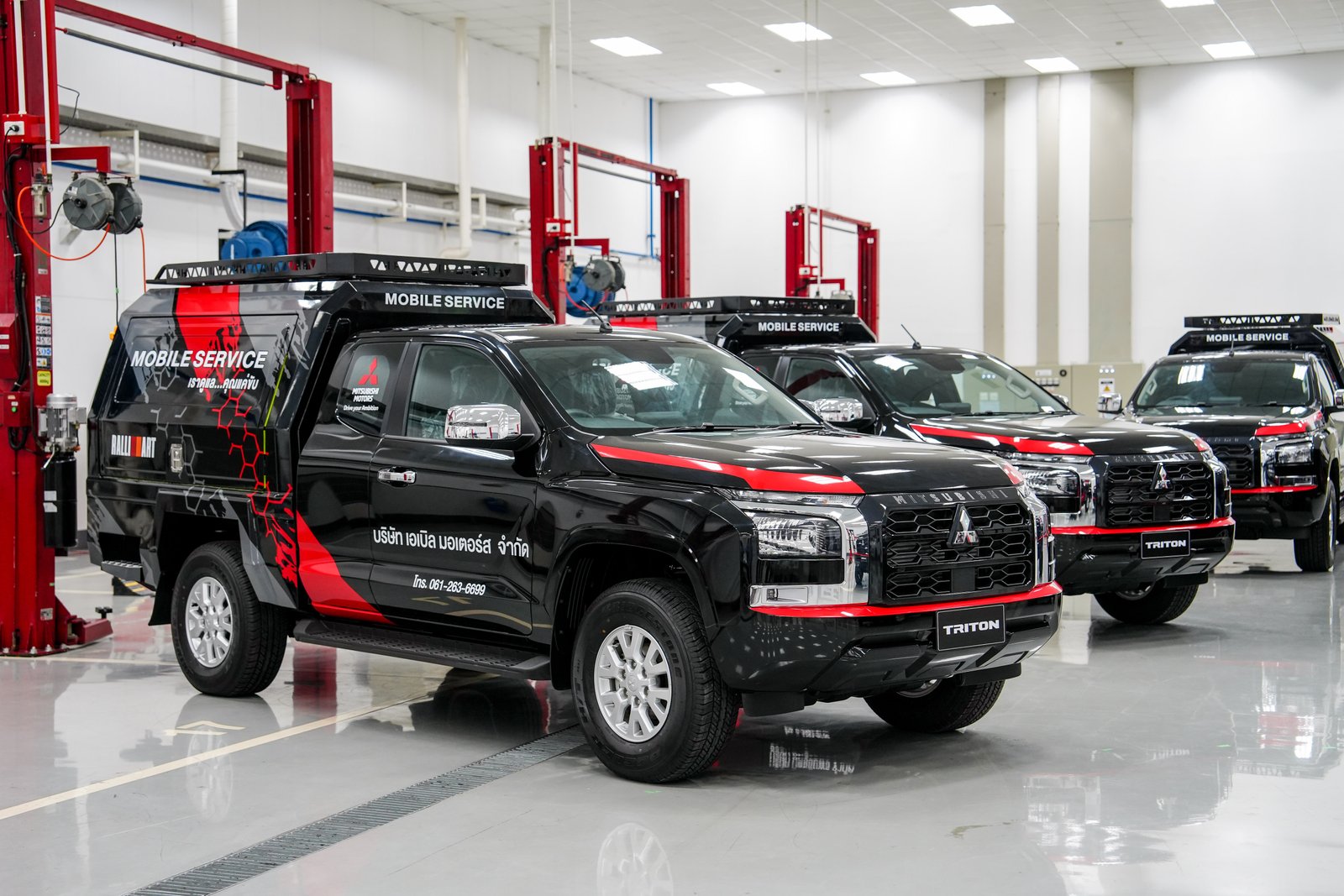 มิตซูบิชิ โมบายเซอร์วิส 3