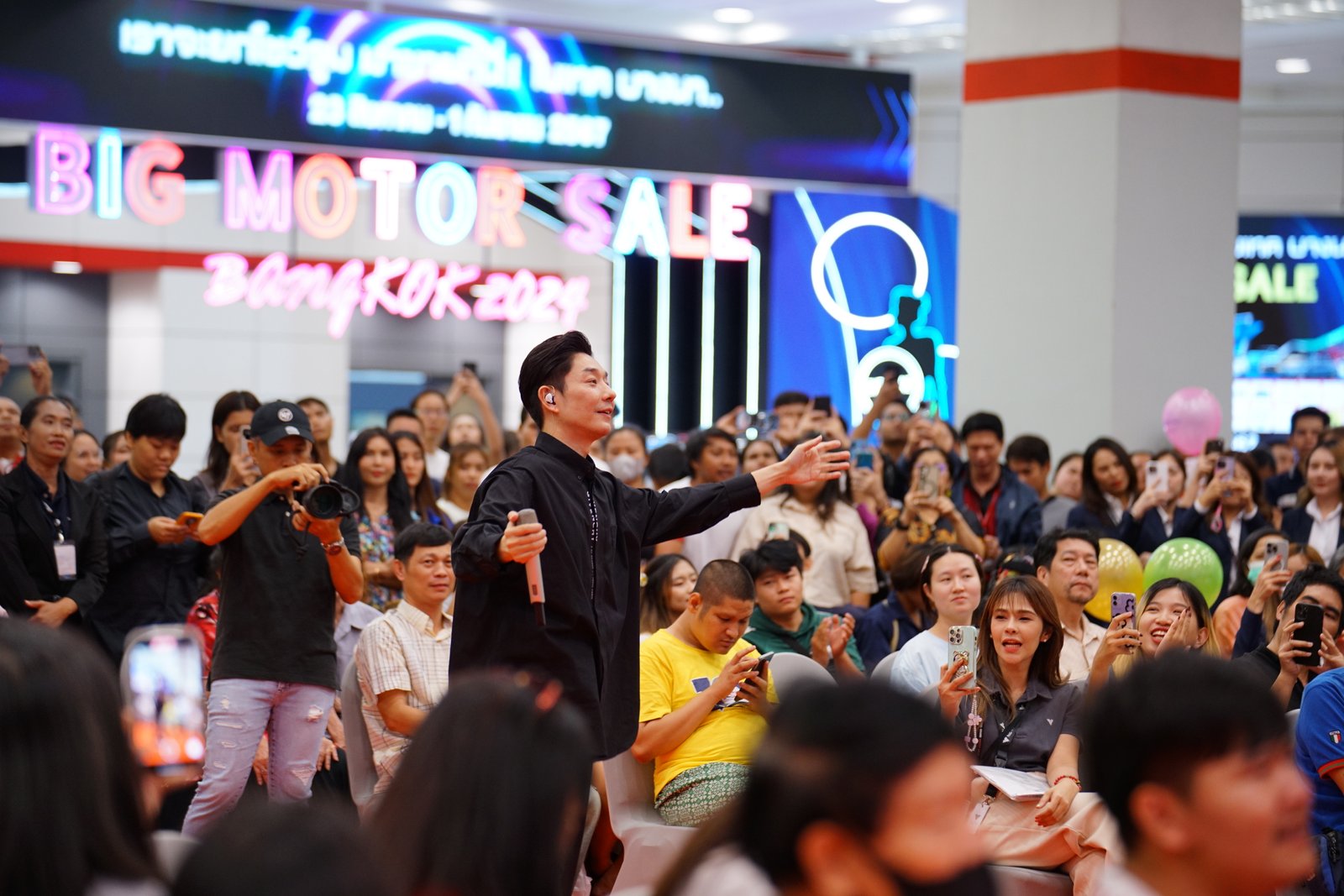 BIG MOTOR SALE 2024 4