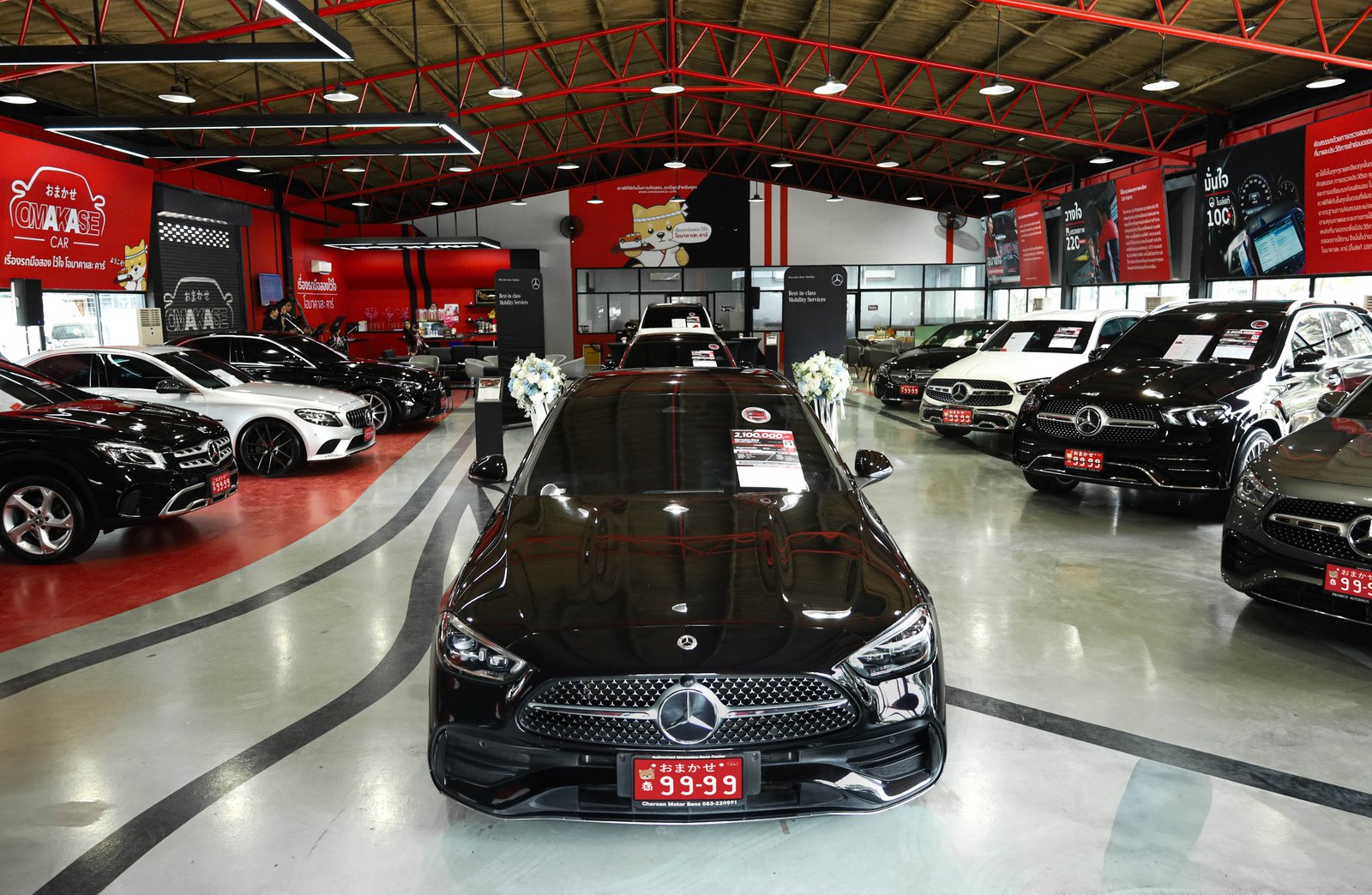 เมอร์เซเดส-เบนซ์ โมบิลิตี้ 2
