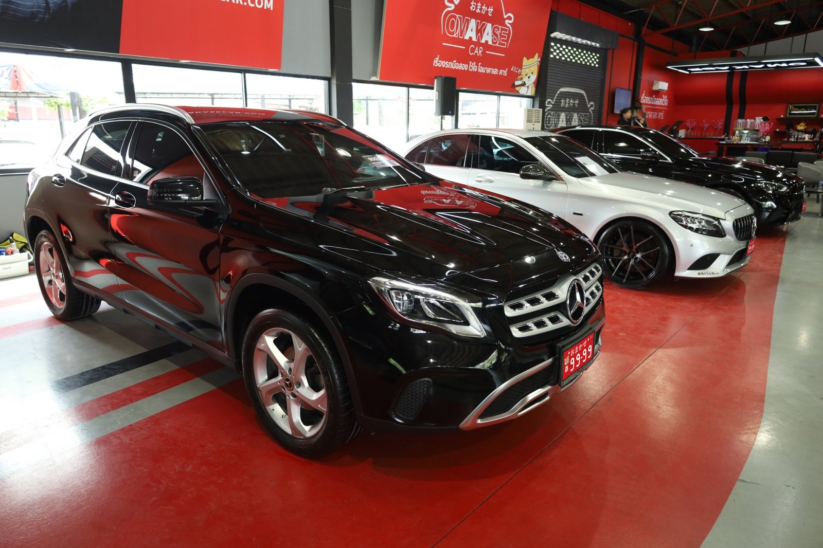 เมอร์เซเดส-เบนซ์ โมบิลิตี้ 3