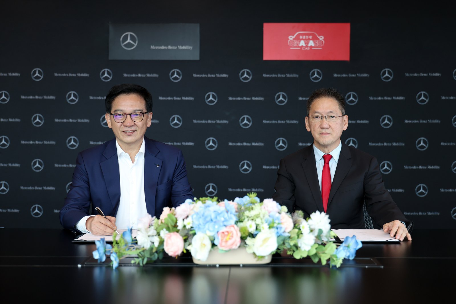 เมอร์เซเดส-เบนซ์ โมบิลิตี้ 4