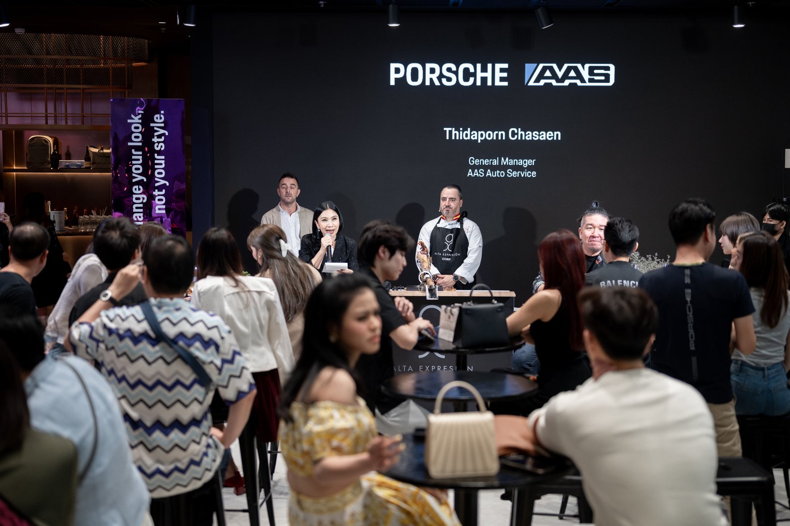 เอเอเอส 5