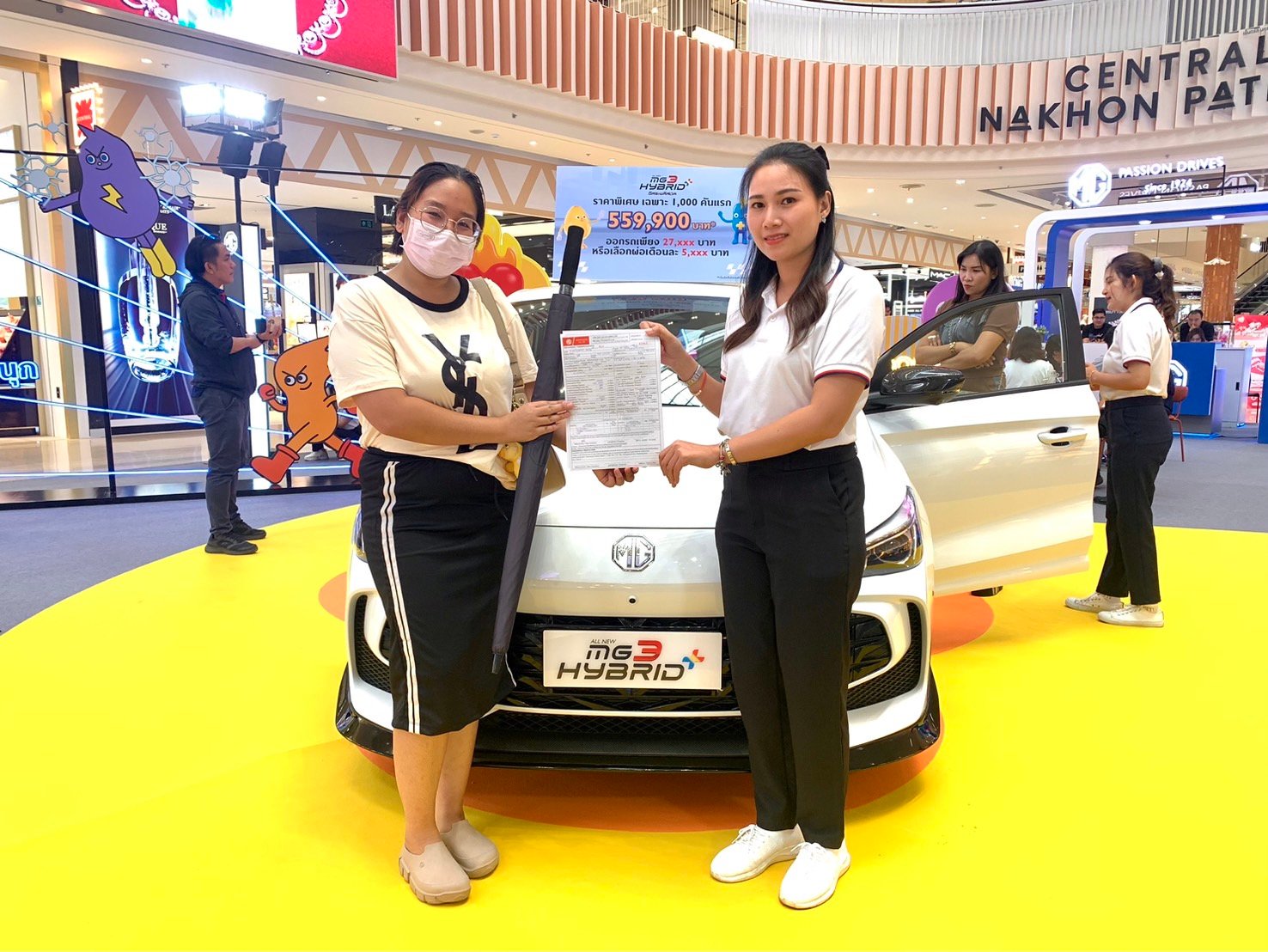 ALL NEW MG3 HYBRID+ 2