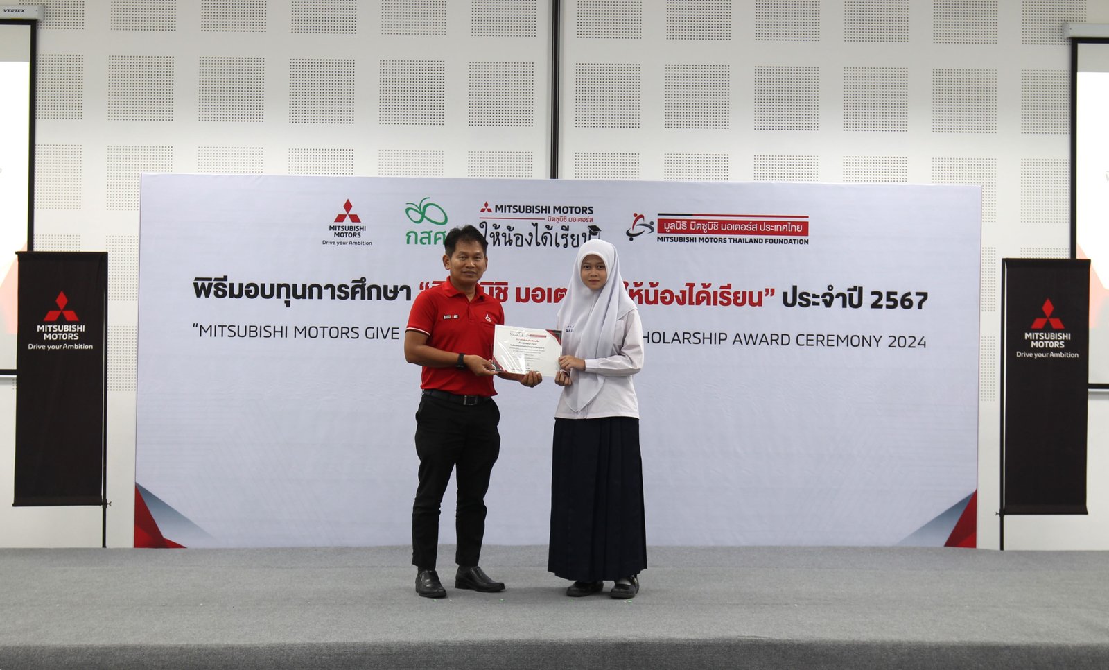 มิตซูบิชิ 4