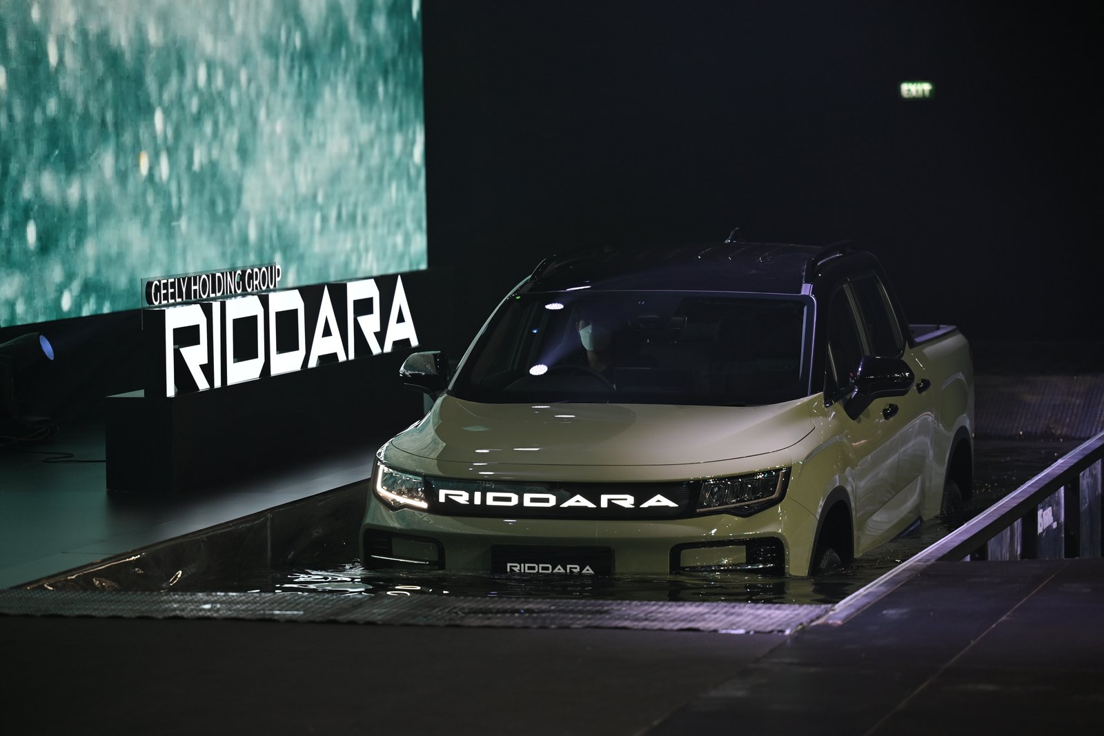 RIDDARA 14