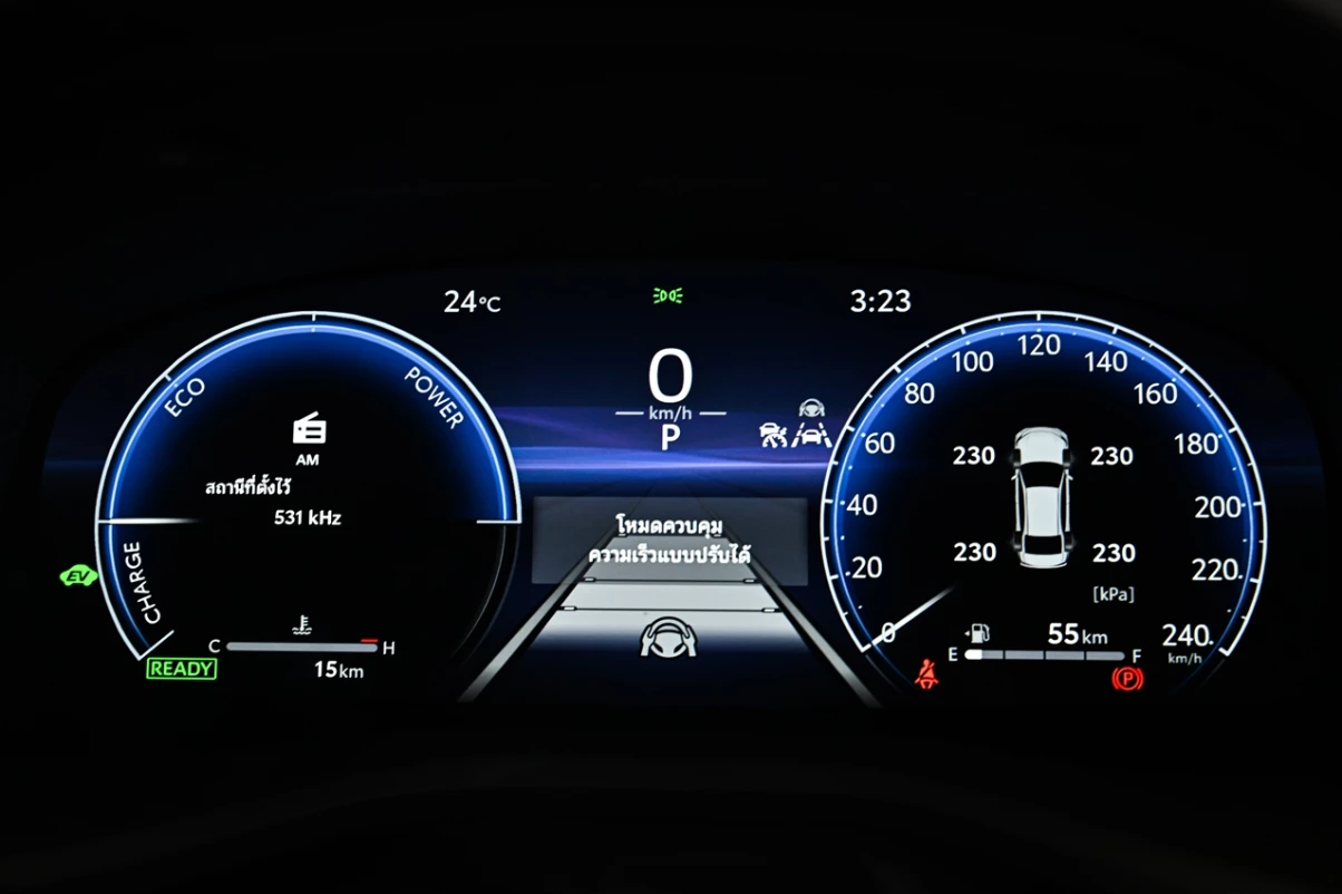 All New Camry 12