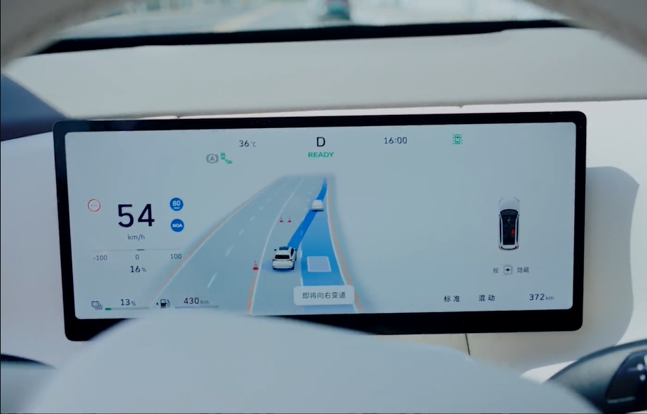 เกรท วอลล์ มอเตอร์ 8