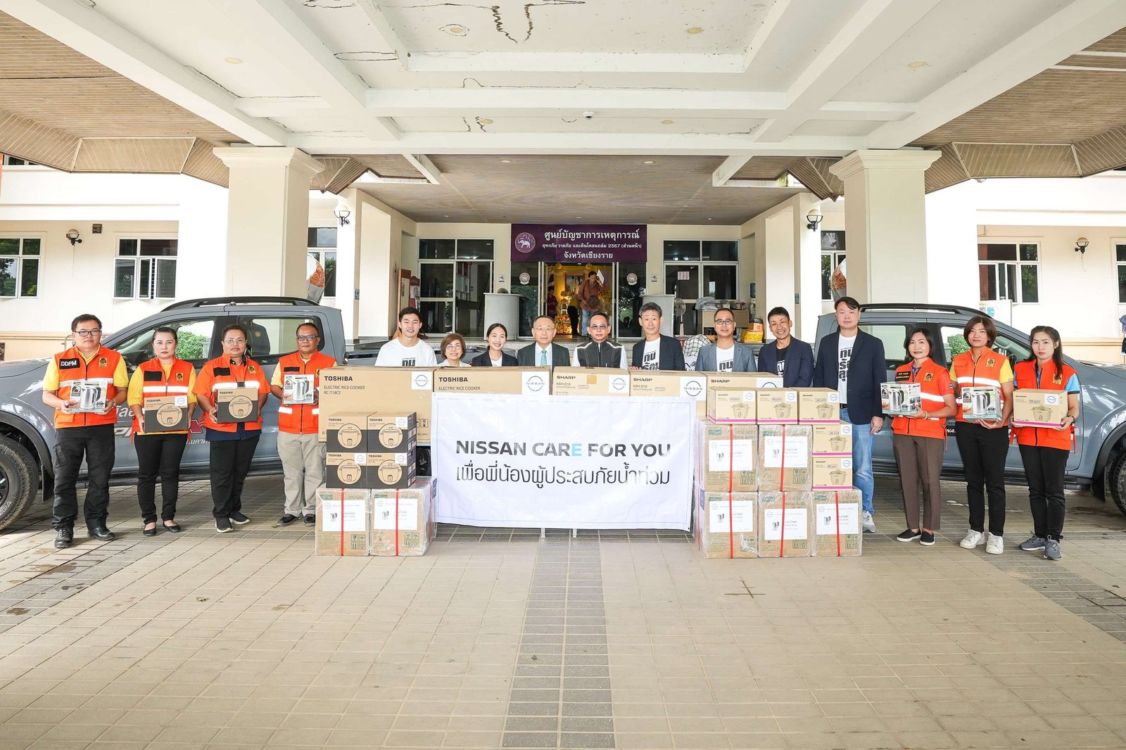 นิสสัน ประเทศไทย 2