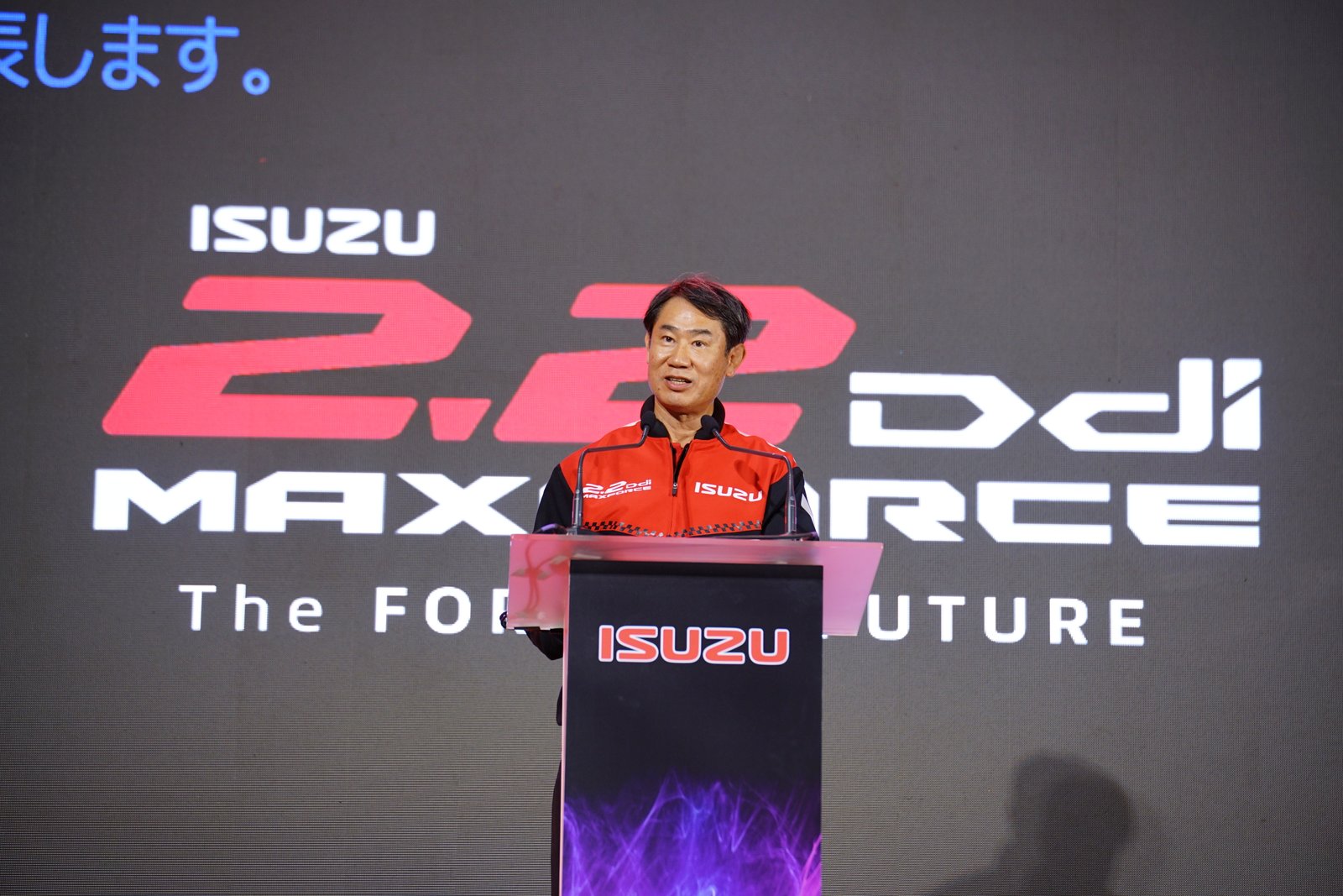 อีซูซุ 4