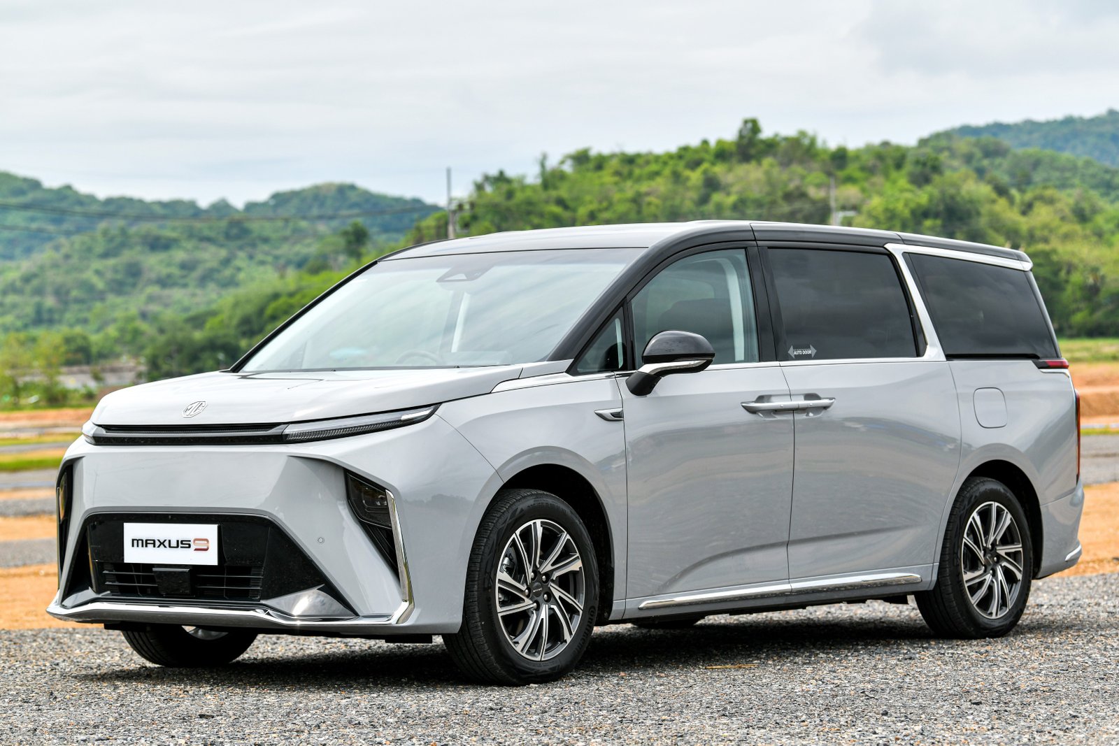 MG NEW YEAR SUPERDEAL 2