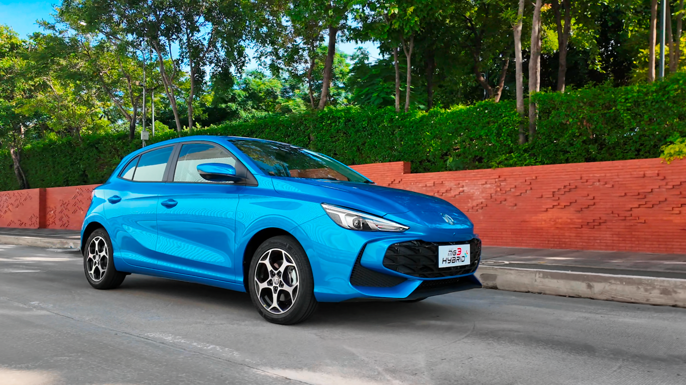 MG NEW YEAR SUPERDEAL 7