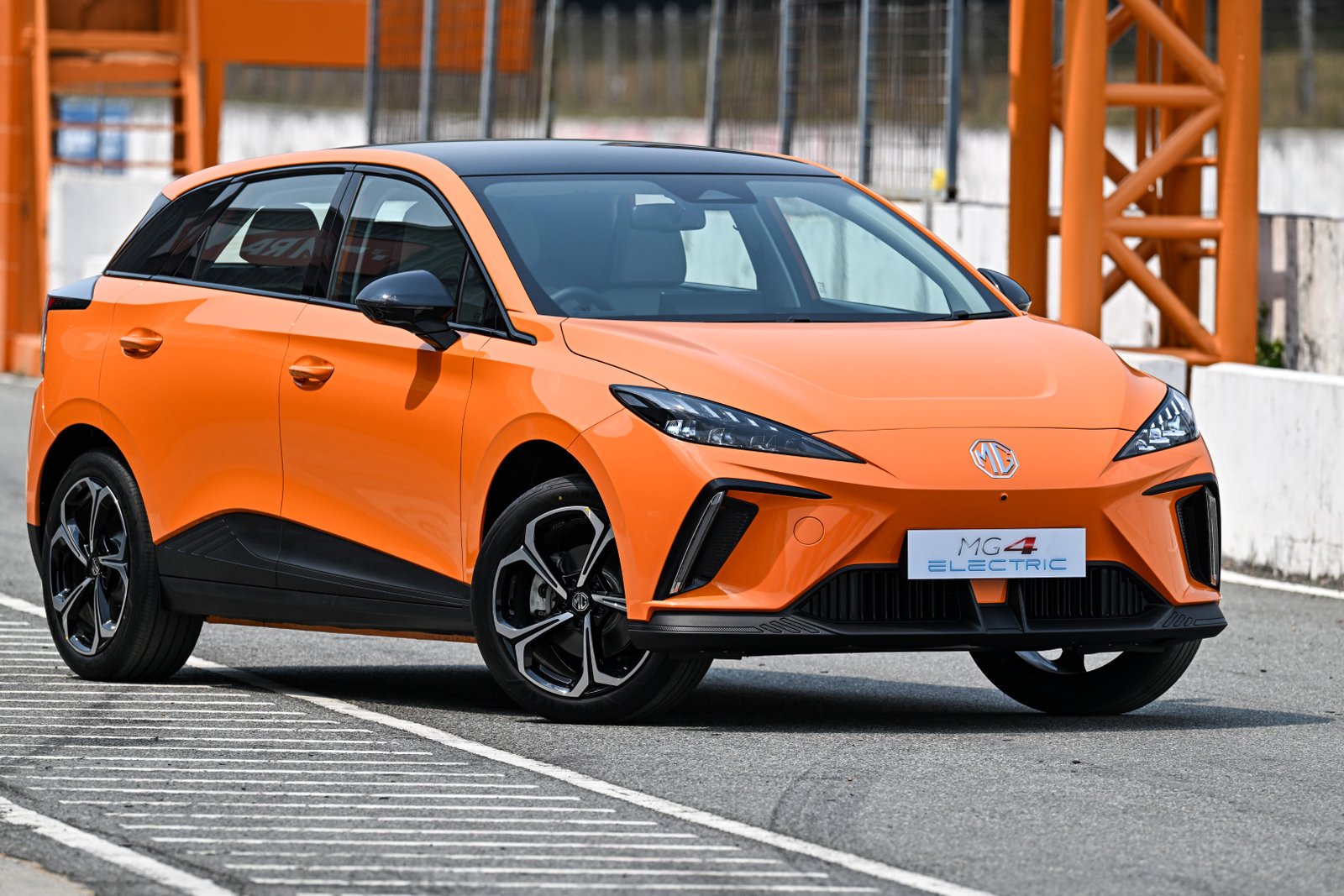 MG NEW YEAR SUPERDEAL 4