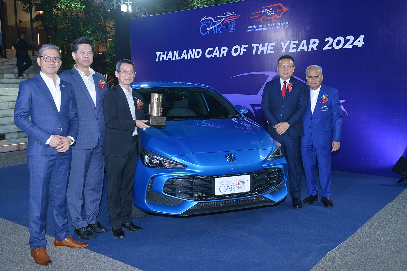 สมาคมผู้สื่อข่าวรถยนต์และรถจักรยานยนต์ไทย 3