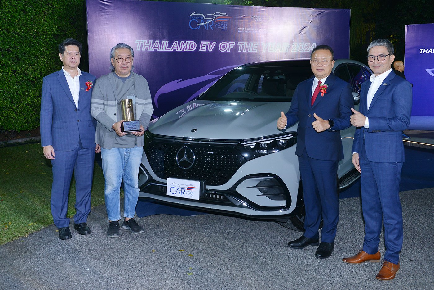 สมาคมผู้สื่อข่าวรถยนต์และรถจักรยานยนต์ไทย 4