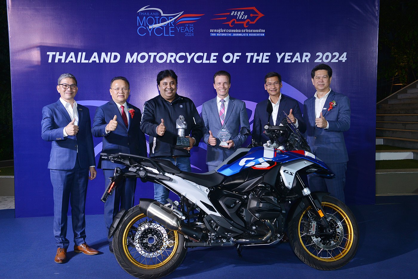 สมาคมผู้สื่อข่าวรถยนต์และรถจักรยานยนต์ไทย 5