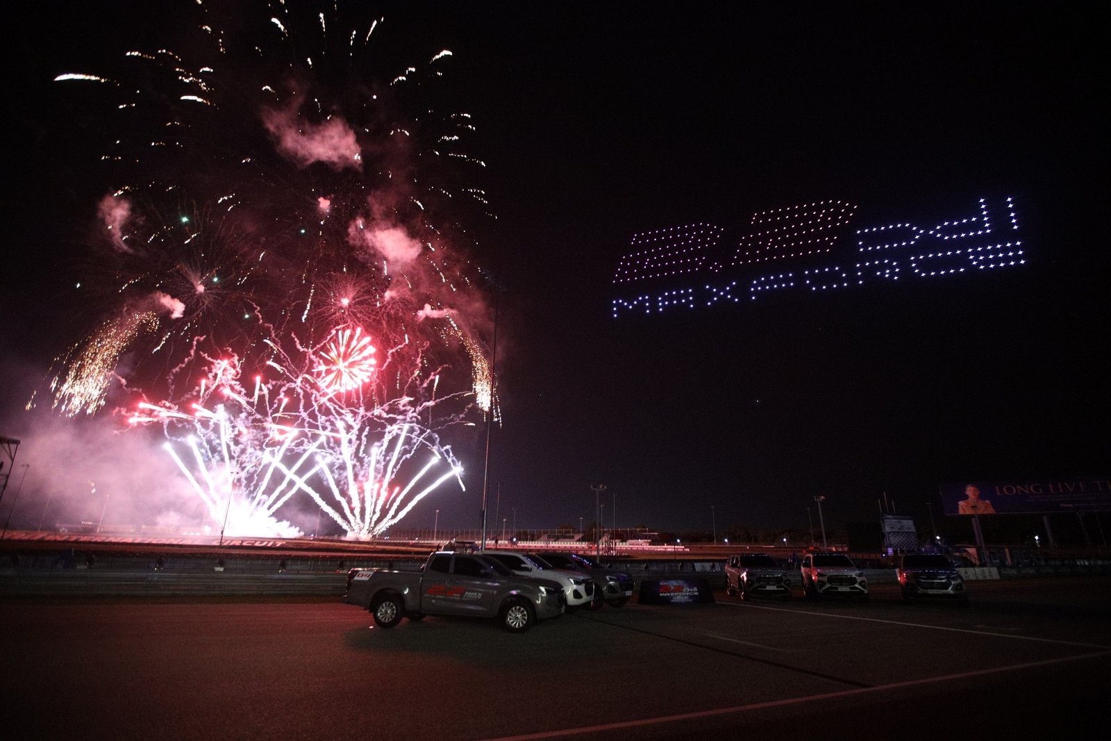 อีซูซุ 9