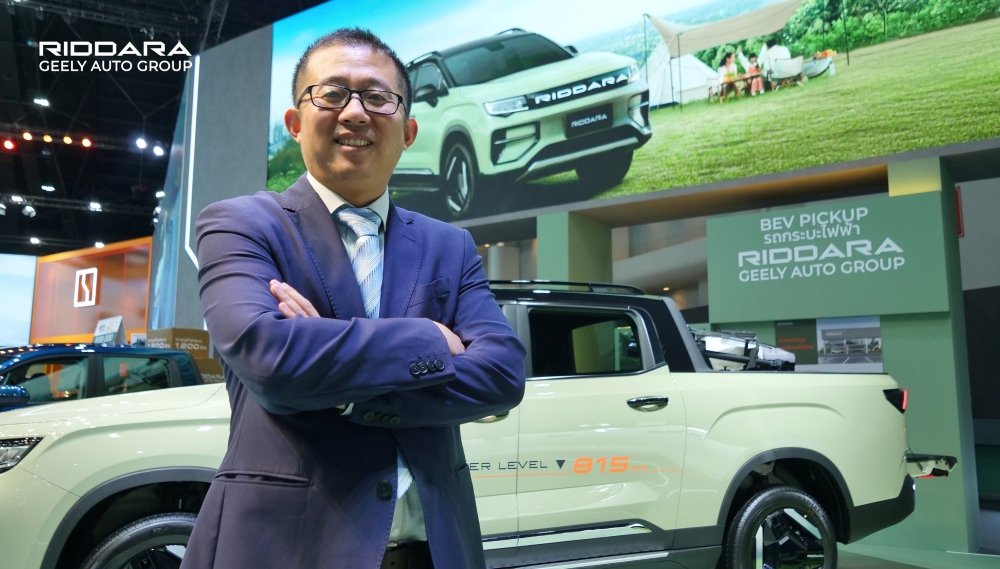 ริดดารา 3