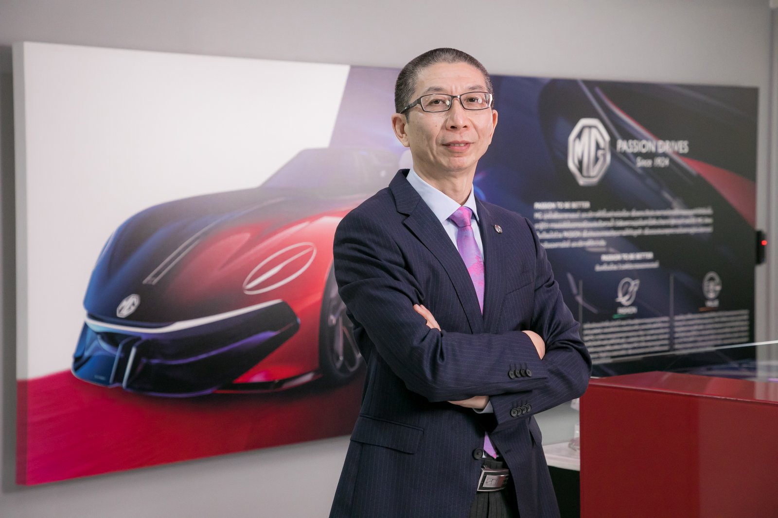 เอ็มจี 3