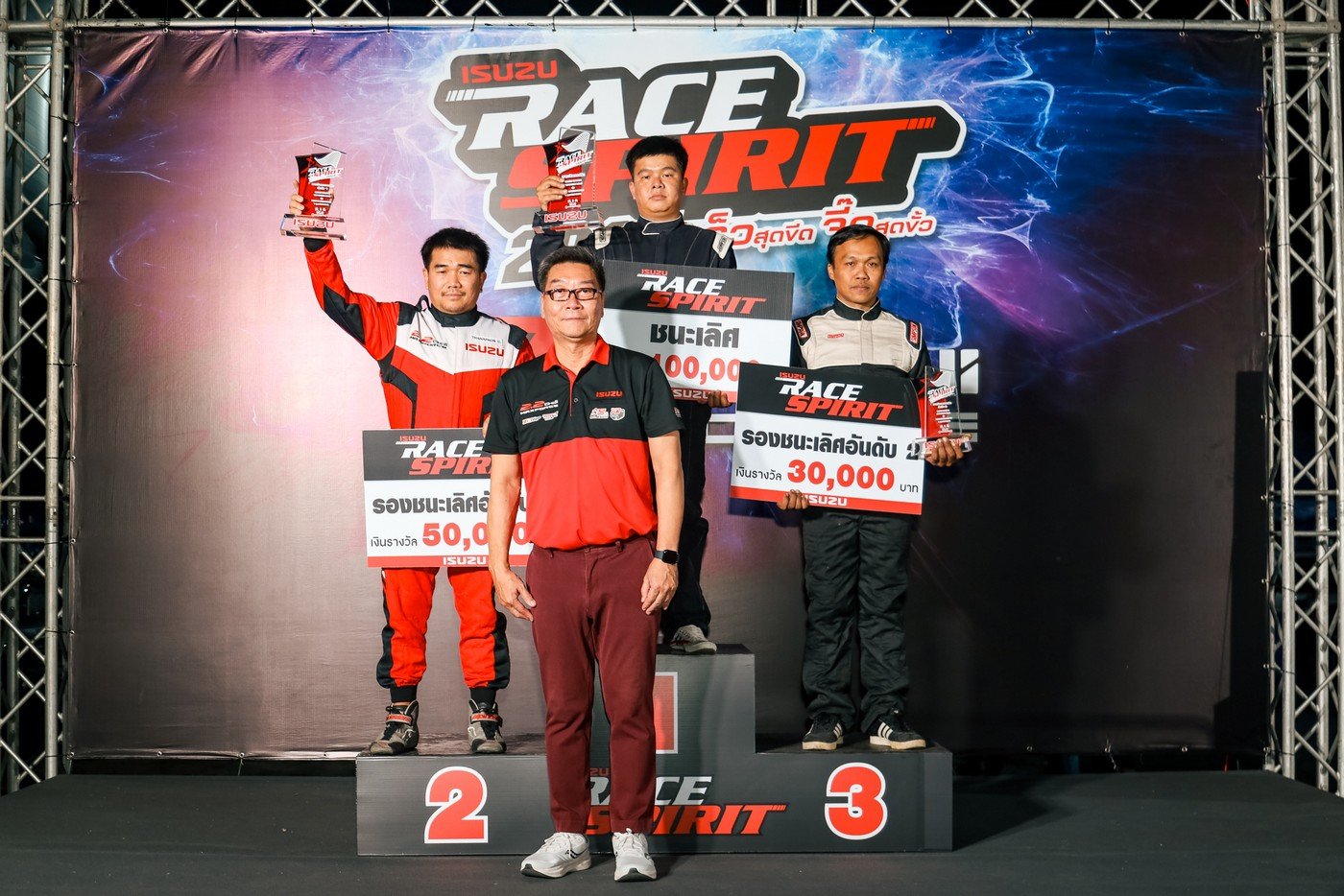 ISUZU RACE SPIRIT 2024 6