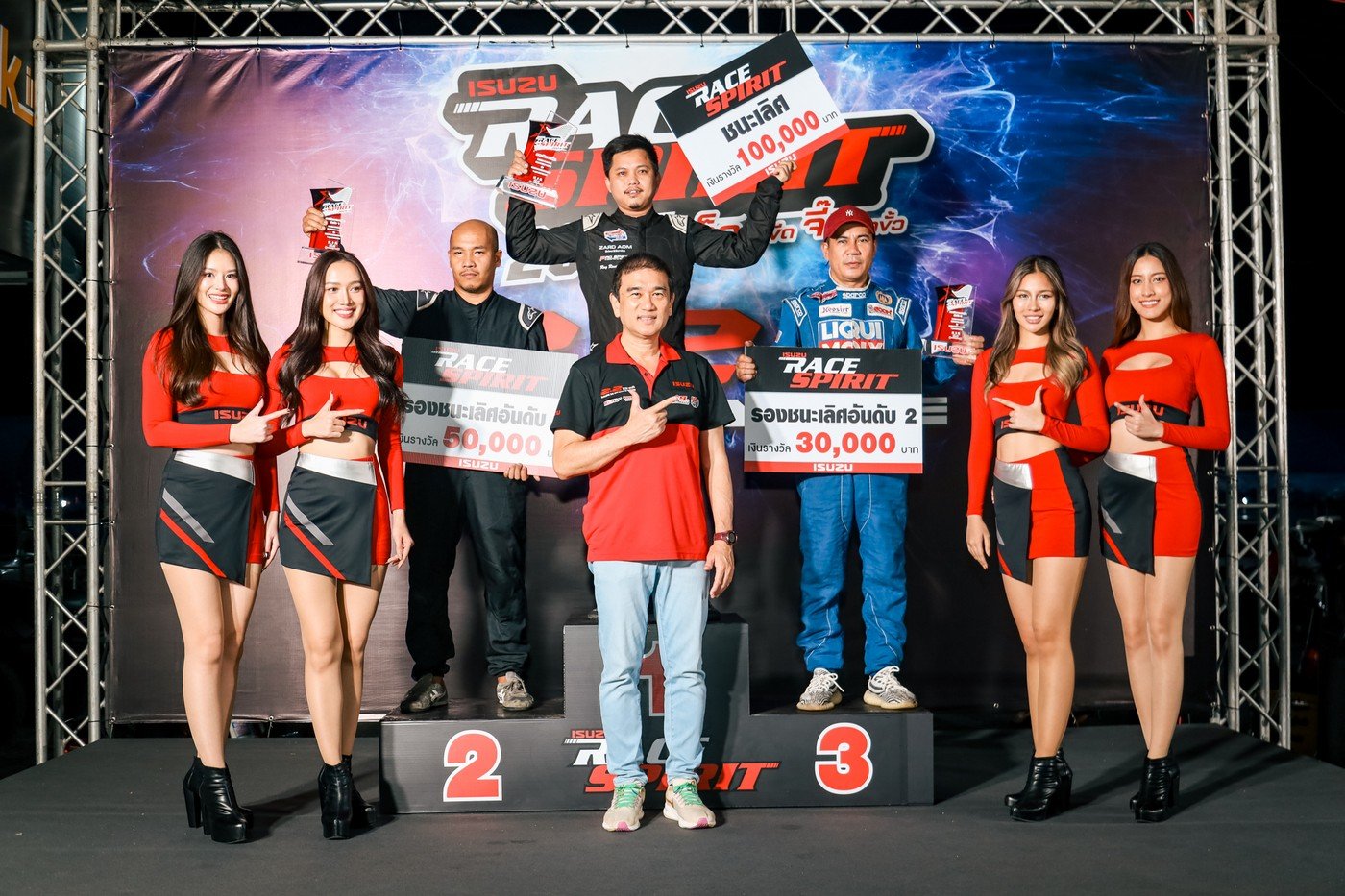 ISUZU RACE SPIRIT 2024 6