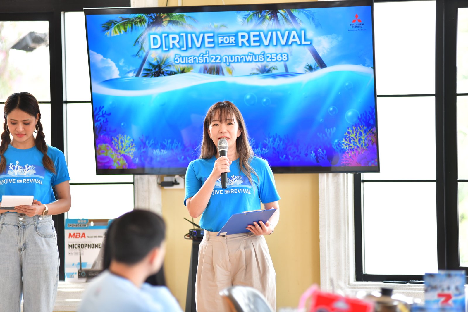 มิตซูบิชิ 3