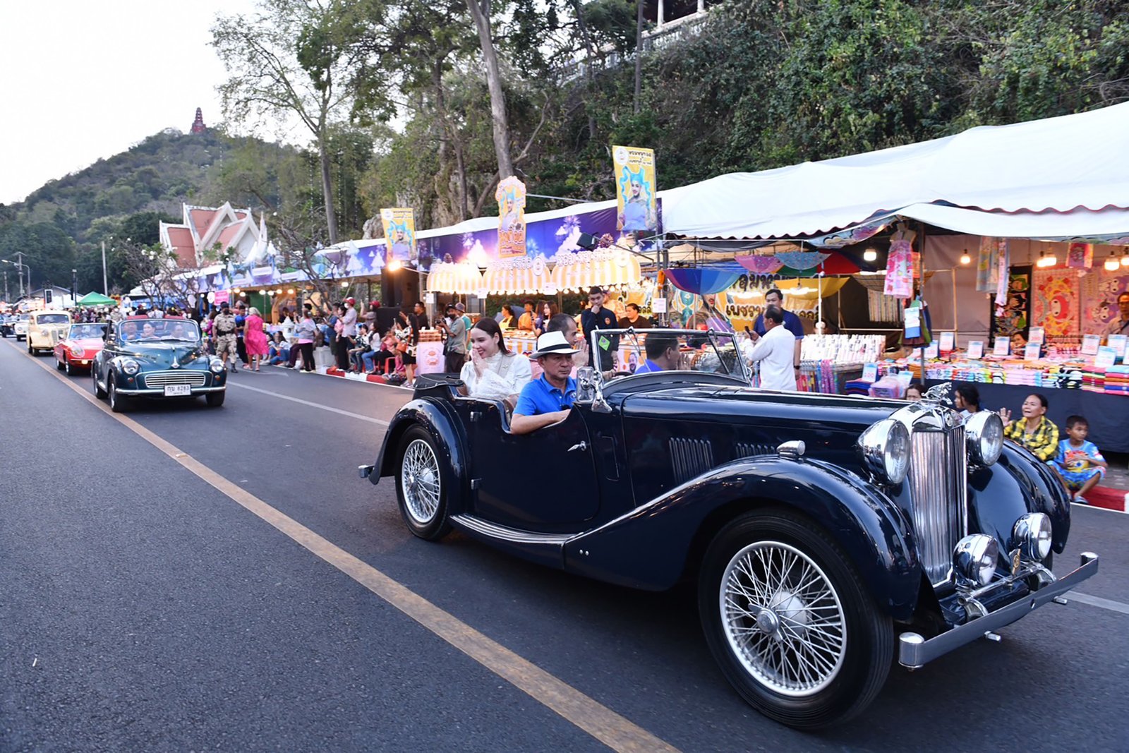 สมาคมรถโบราณ 3