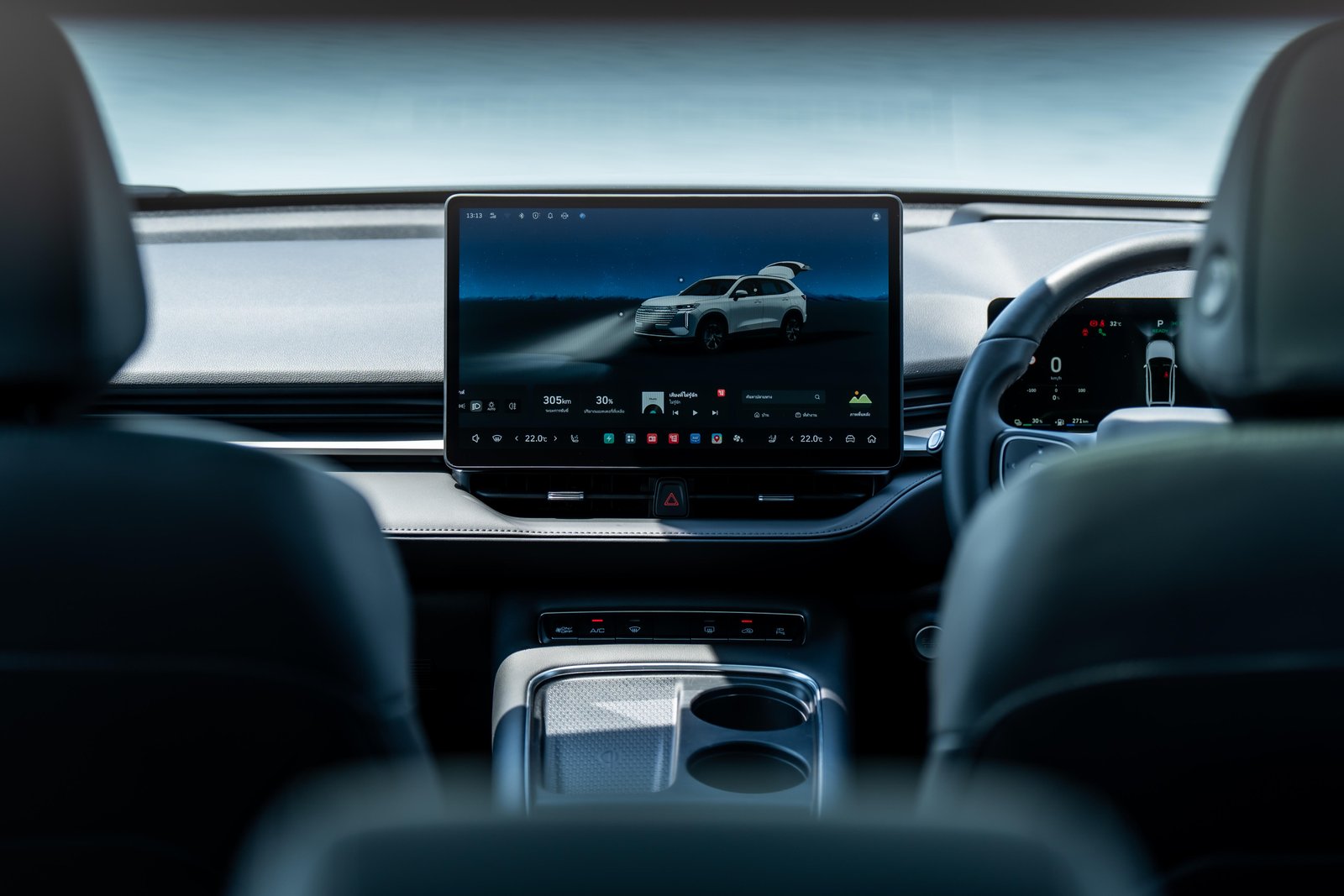 Haval H6 2025 5